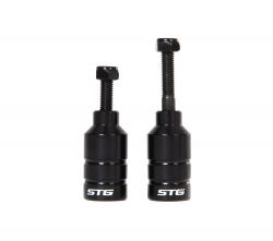 Пеги для трюкового самоката с осью, 22.2 мм, алюминиевые - фото