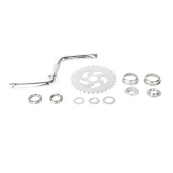 Зап.части.Шатуны цельные со звездочкой 12",14"(комплект) - фото