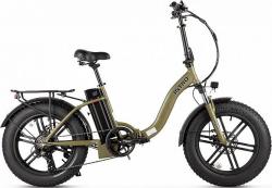 Электровелосипед складной Intro Ralf 1000 (2024) - фото