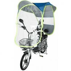 Дождевик для электровелосипеда Minako - фото