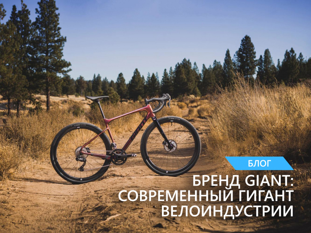 gianttext_desktop.jpg gianttext_desktop.jpg