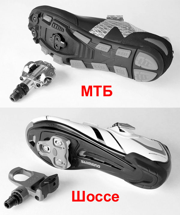 MTB_road.jpg MTB_road.jpg