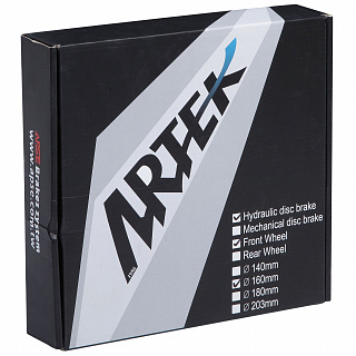 Тормоз гидравлический дисковый Artek ADC-DB01 - фото