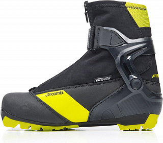 Универсальные лыжные ботинки Fischer для юниоров JR Combi, S40420 - фото