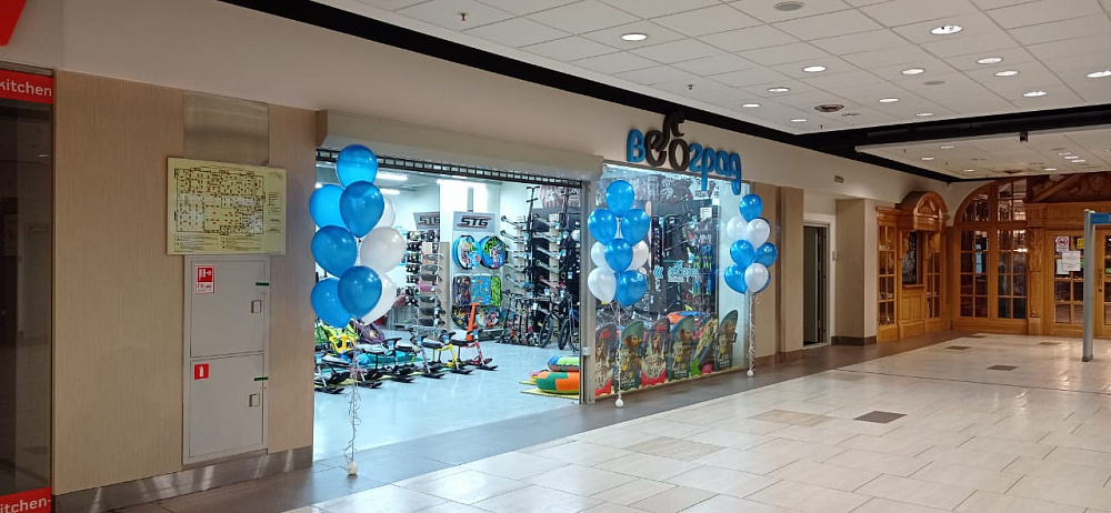 ТЦ «Малинка», ул. Д.Ковальчук, д.1/1, цокольный этаж